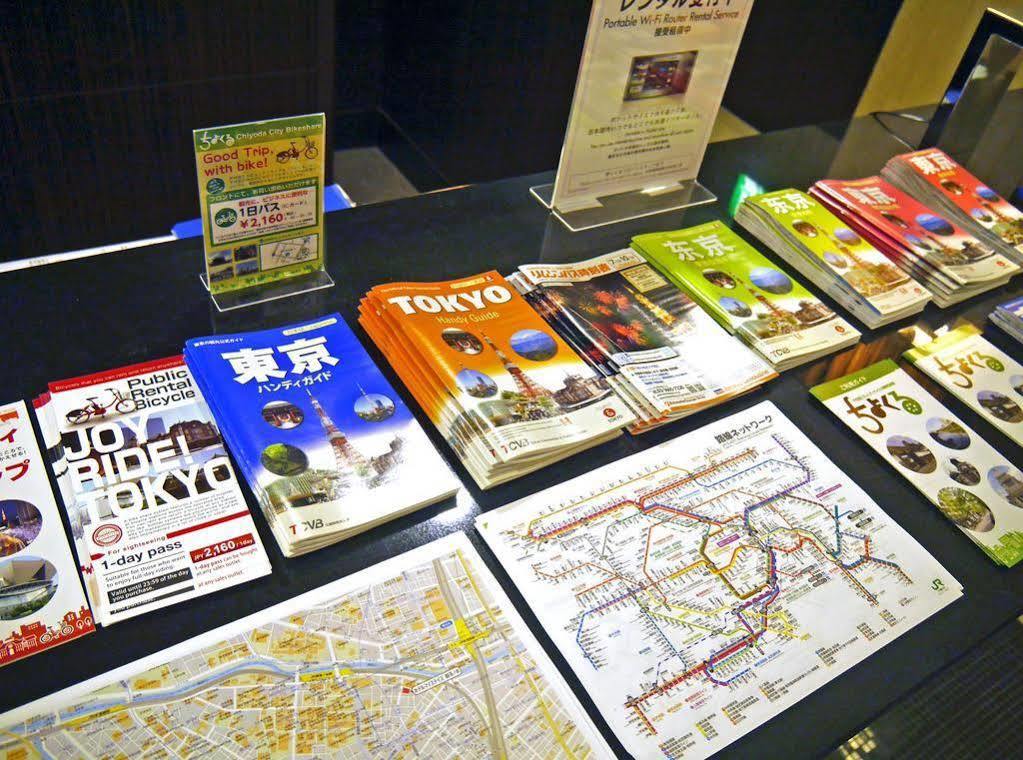טוקיו Hotel Mystays Ochanomizu Conference Center מראה חיצוני תמונה